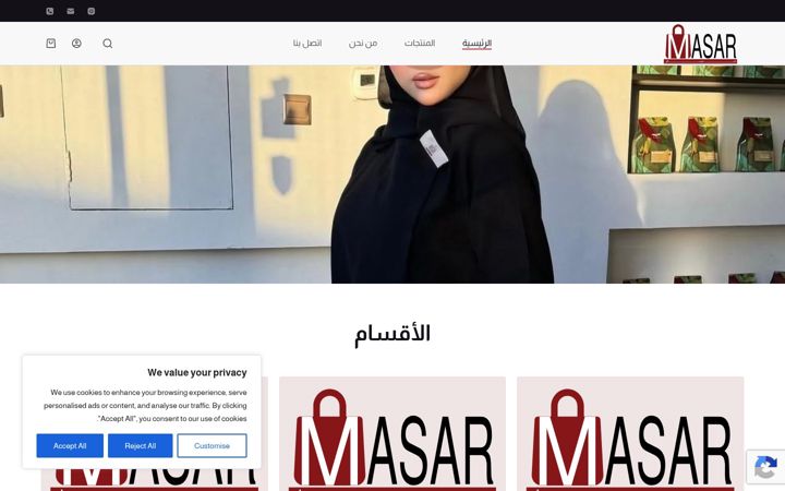 Screenshot of bymasar.com