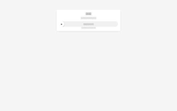 Screenshot of bysafiyyah.com