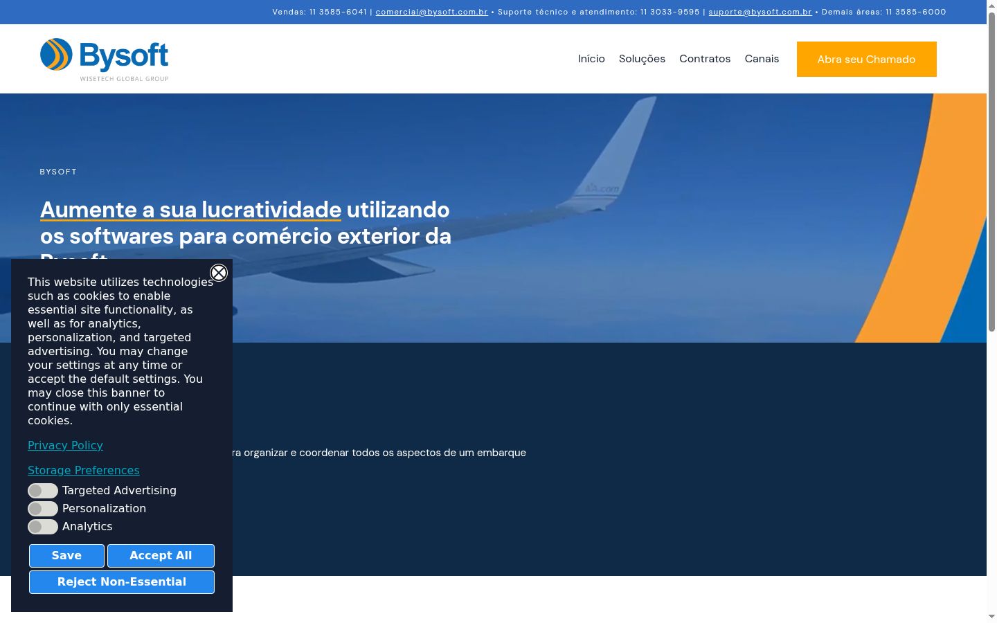 Screenshot του banner συγκατάθεσης που εμφανίστηκε πριν από οποιαδήποτε αλληλεπίδραση