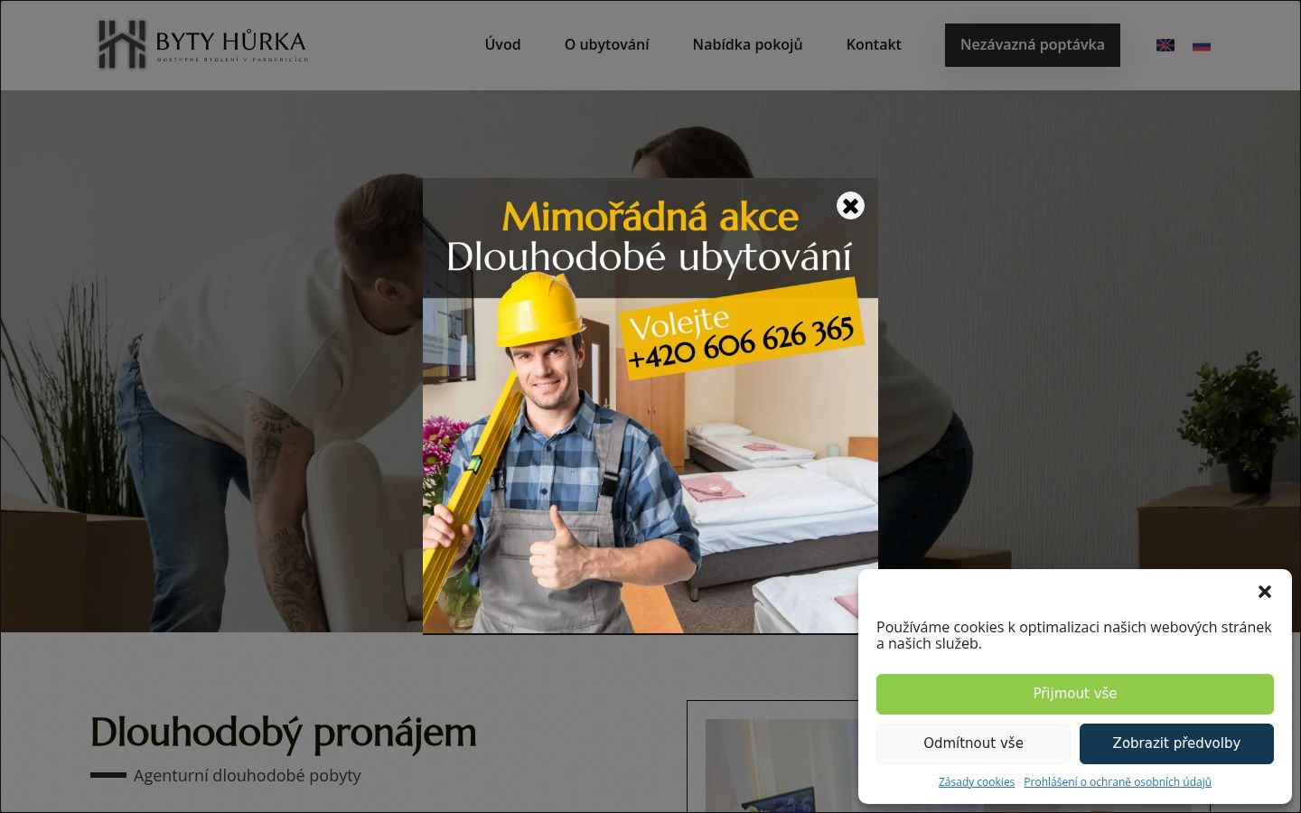 Zrzut ekranu banera zgody wyświetlanego przed jakąkolwiek interakcją