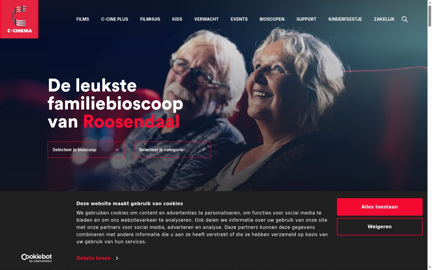 Sutikimo reklamjuostės, rodytos prieš bet kokią sąveiką, ekrano kopija