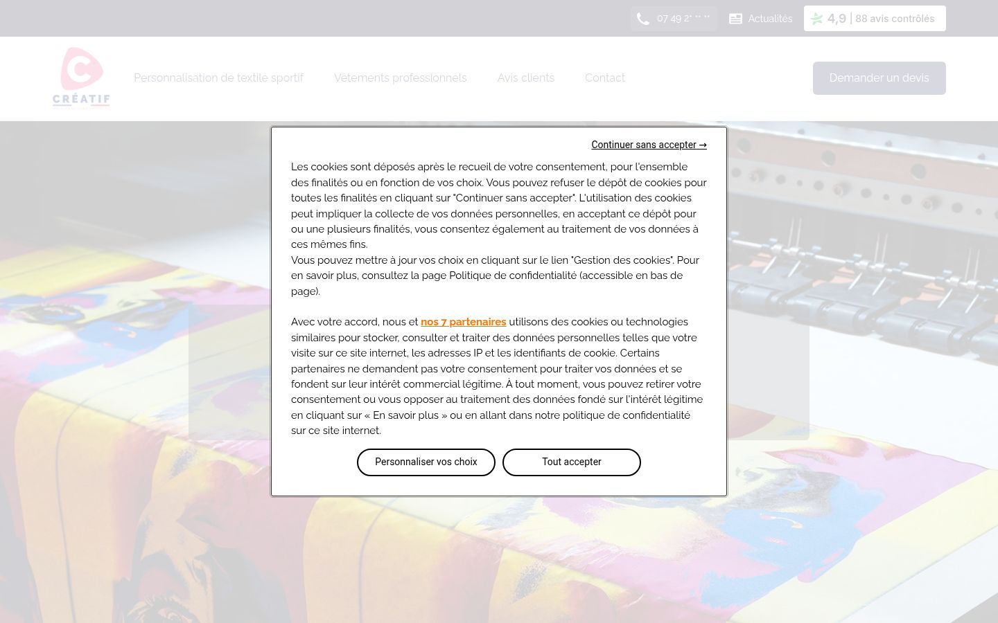 Screenshot of the consent banner shown before any interaction