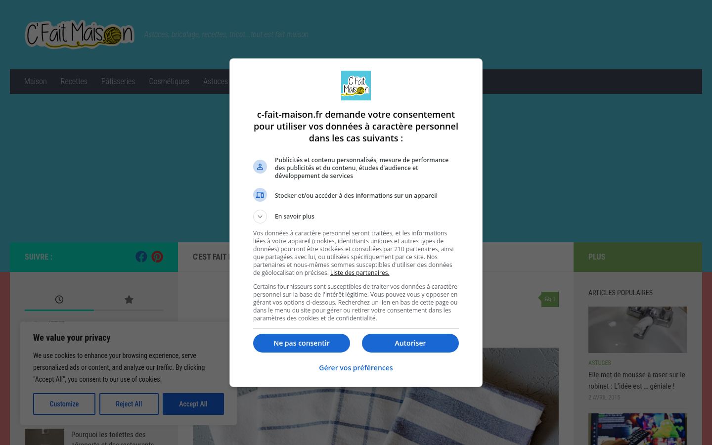 Screenshot of the consent banner shown before any interaction