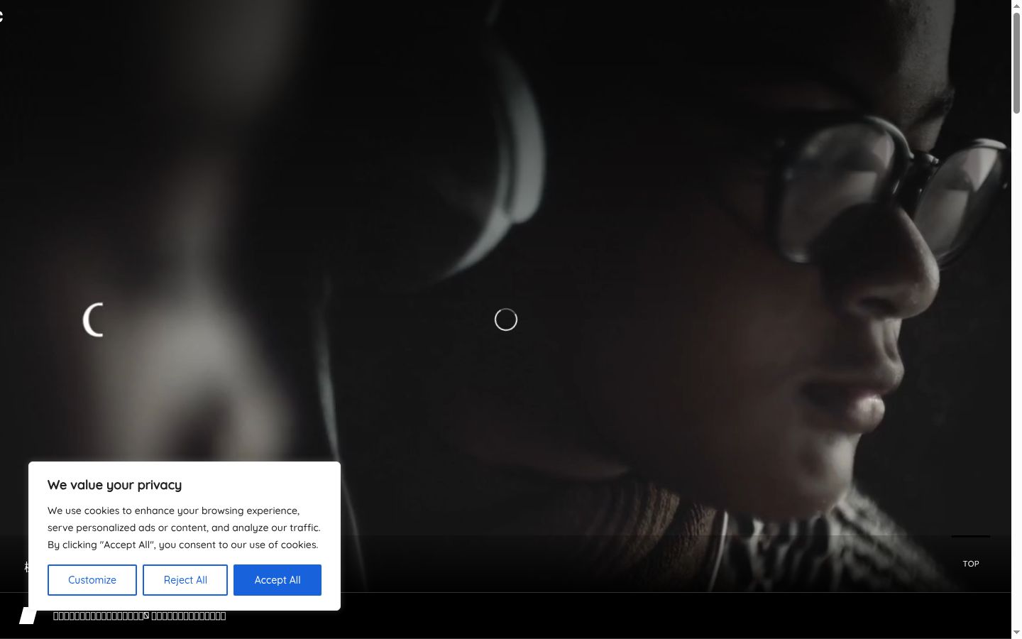 Screenshot of the consent banner shown before any interaction