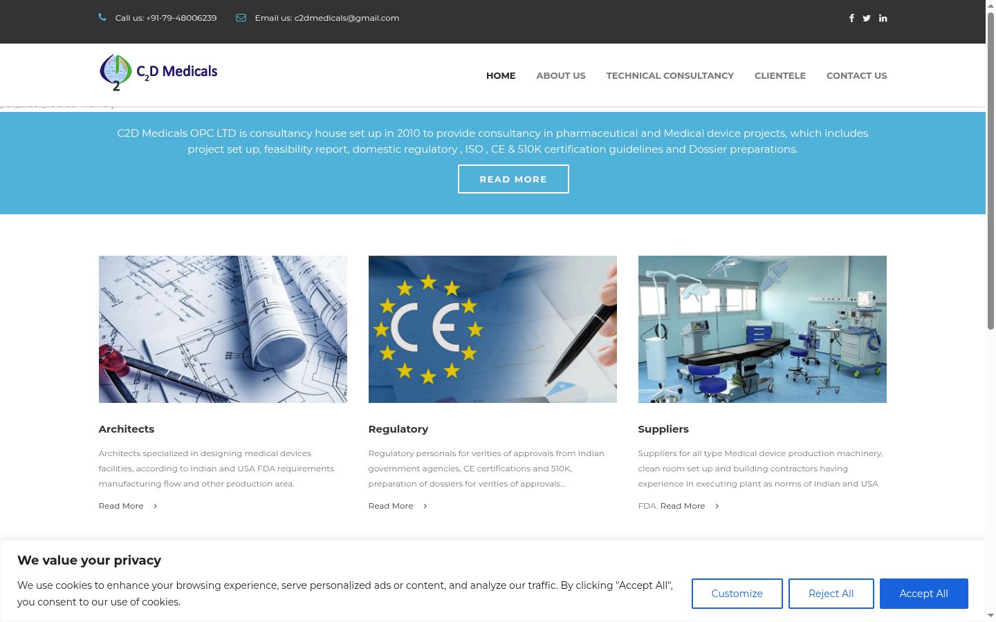 Screenshot of the consent banner shown before any interaction