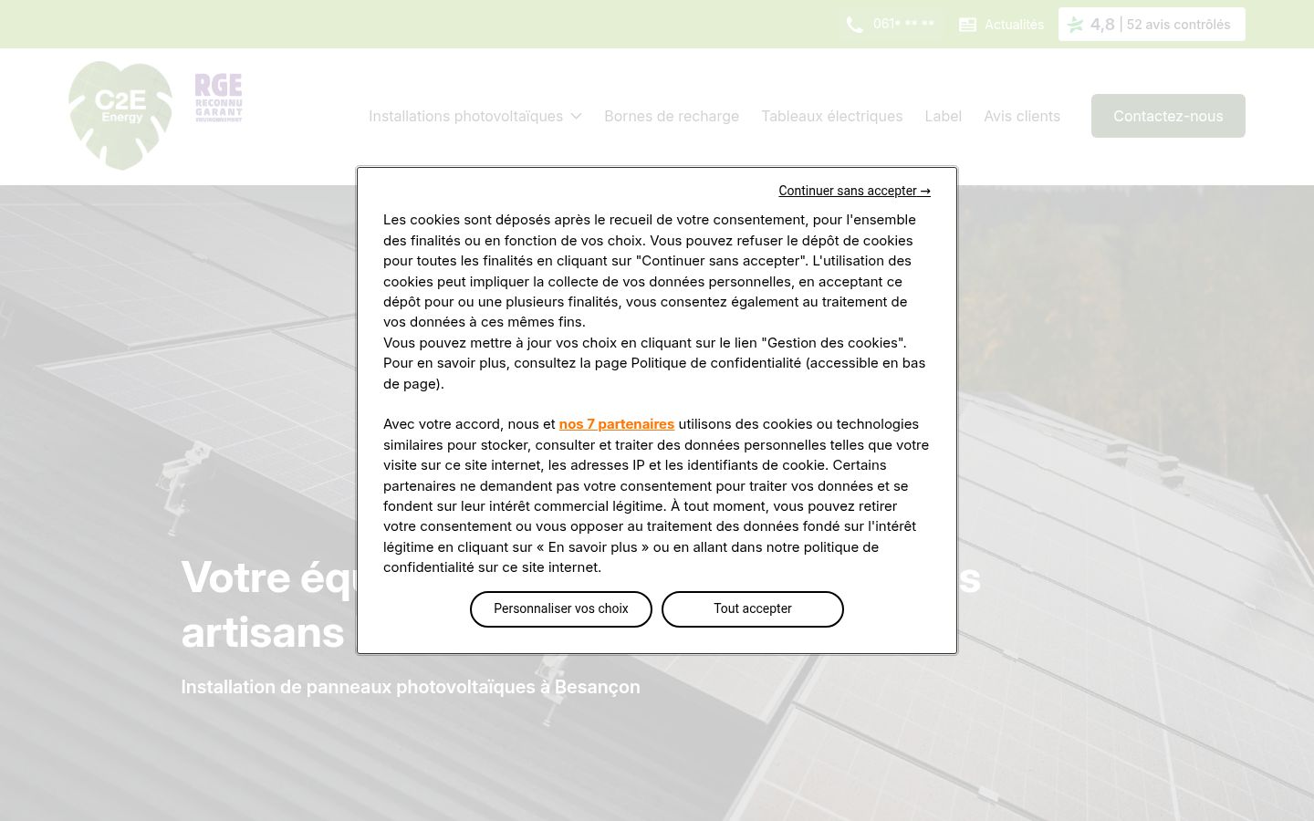 Capture d'écran de la bannière de consentement affichée avant toute interaction