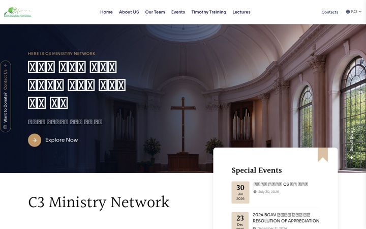 Skærmbillede af c3missional.org