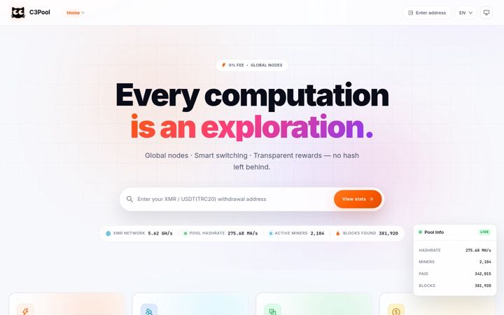 Screenshot ta' c3pool.org