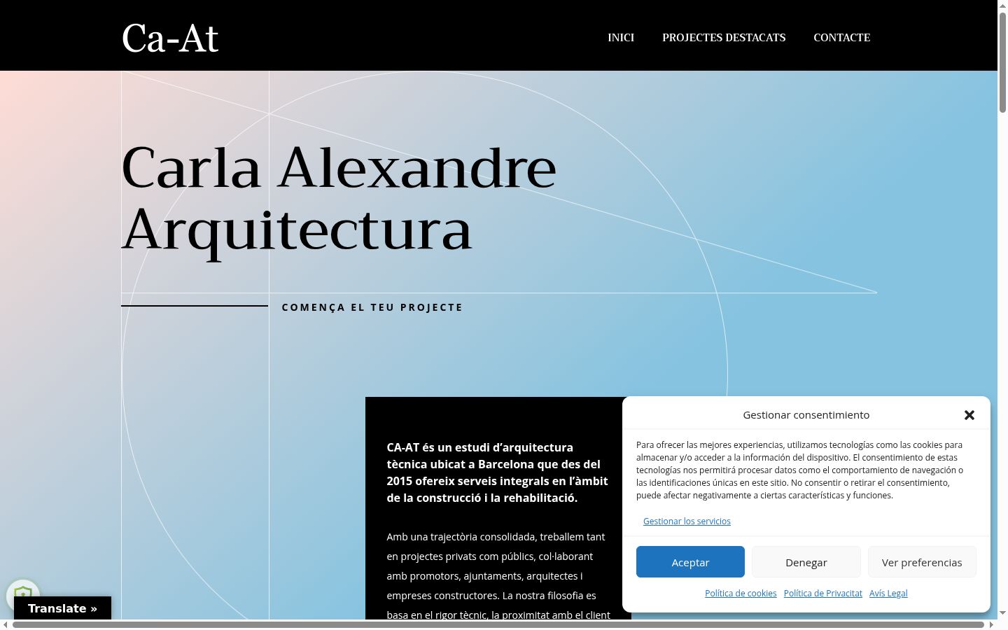 Captura de pantalla del banner de consentimiento mostrado antes de cualquier interacción