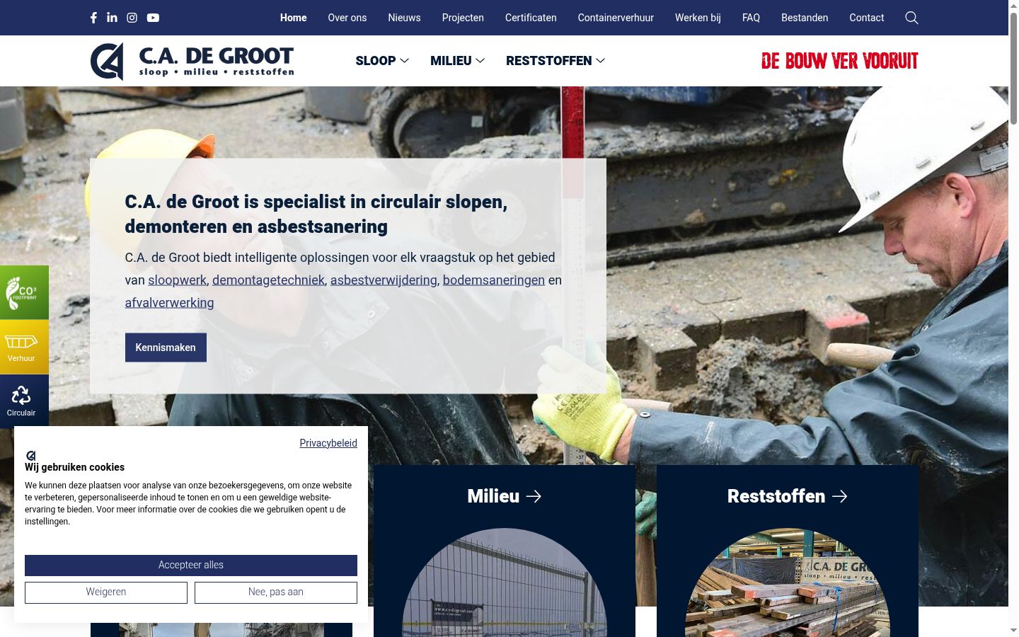 Screenshot of the consent banner shown before any interaction