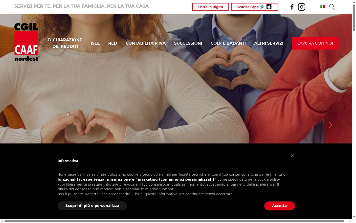 Screenshot of the consent banner shown before any interaction