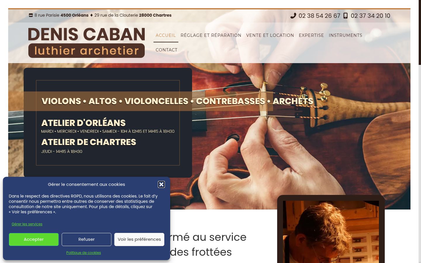 Screenshot del banner di consenso mostrato prima di qualsiasi interazione