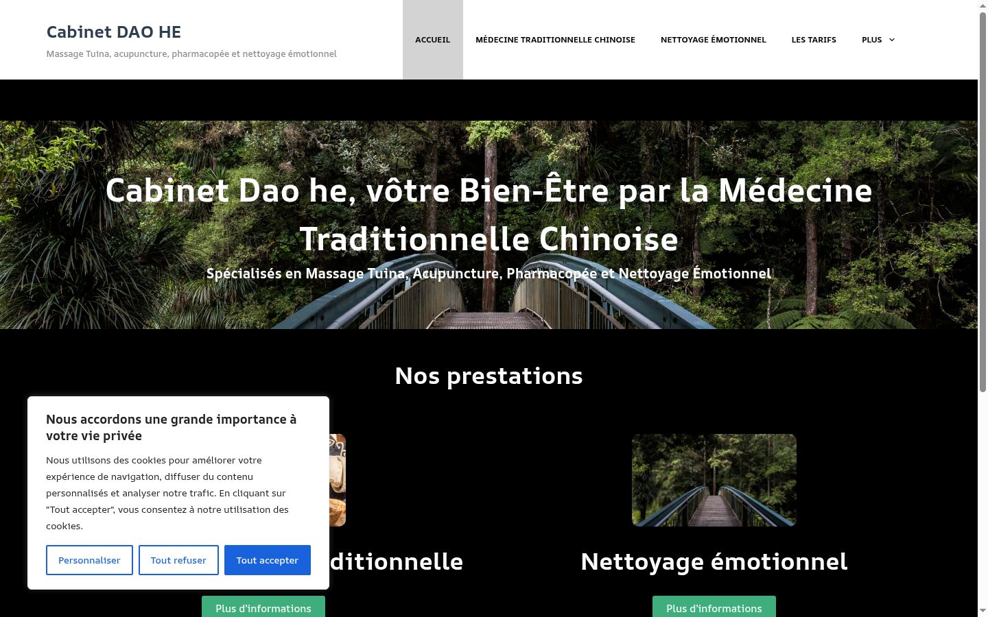 Screenshot of the consent banner shown before any interaction