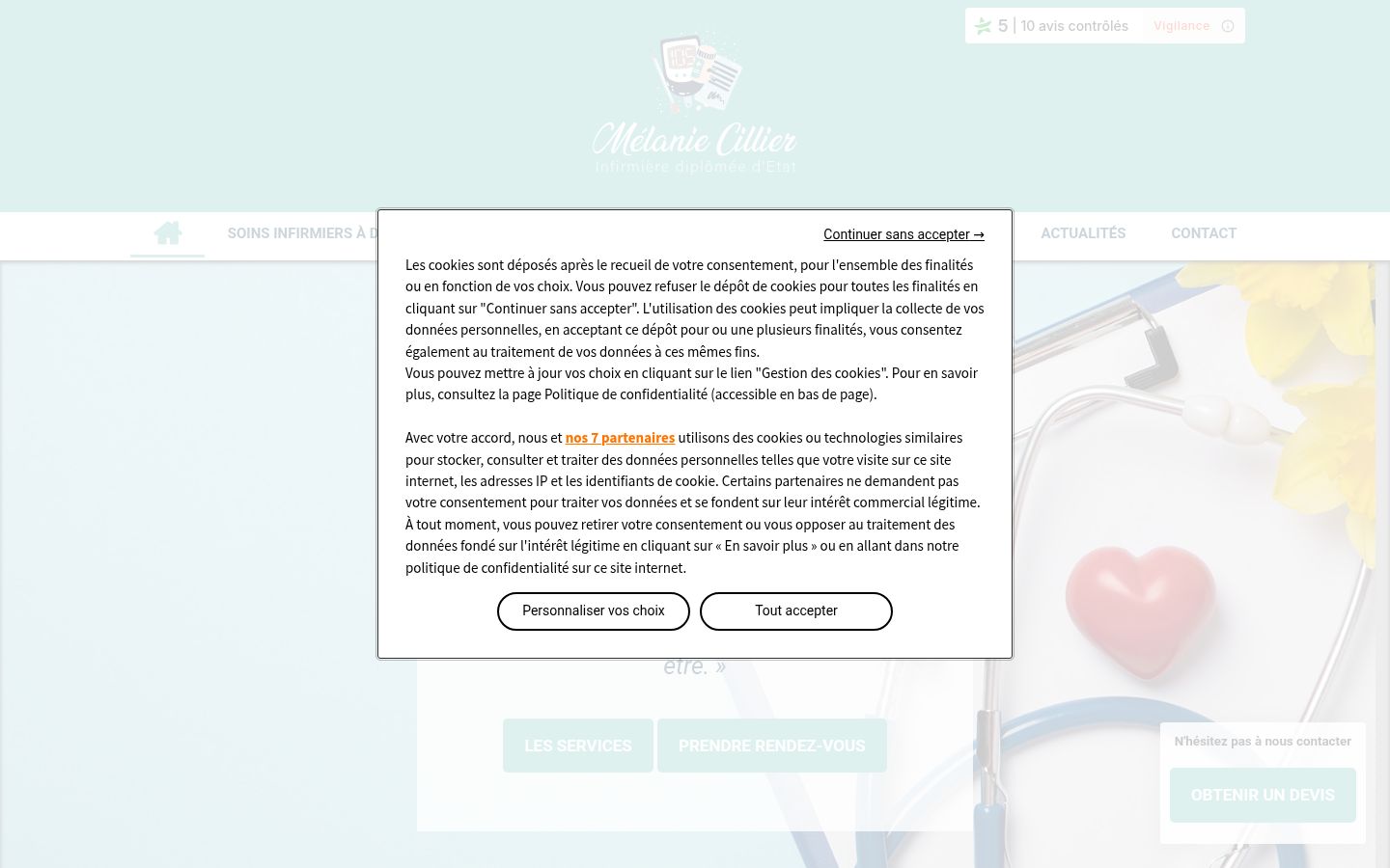 Screenshot of the consent banner shown before any interaction