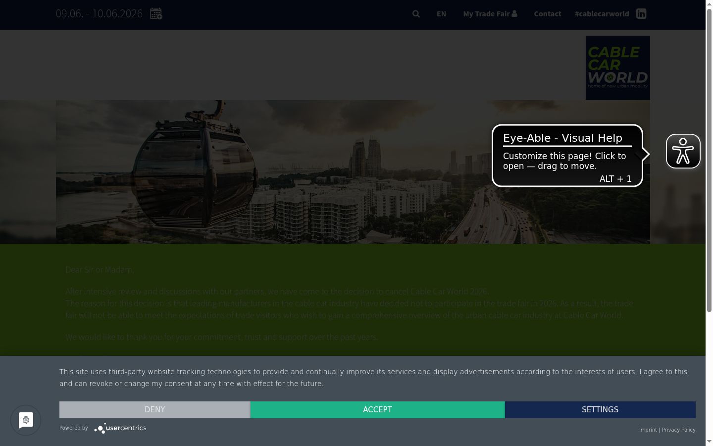 Screenshot του banner συγκατάθεσης που εμφανίστηκε πριν από οποιαδήποτε αλληλεπίδραση