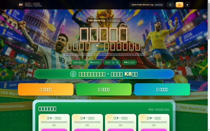 Screenshot of cadacentimocuenta.com