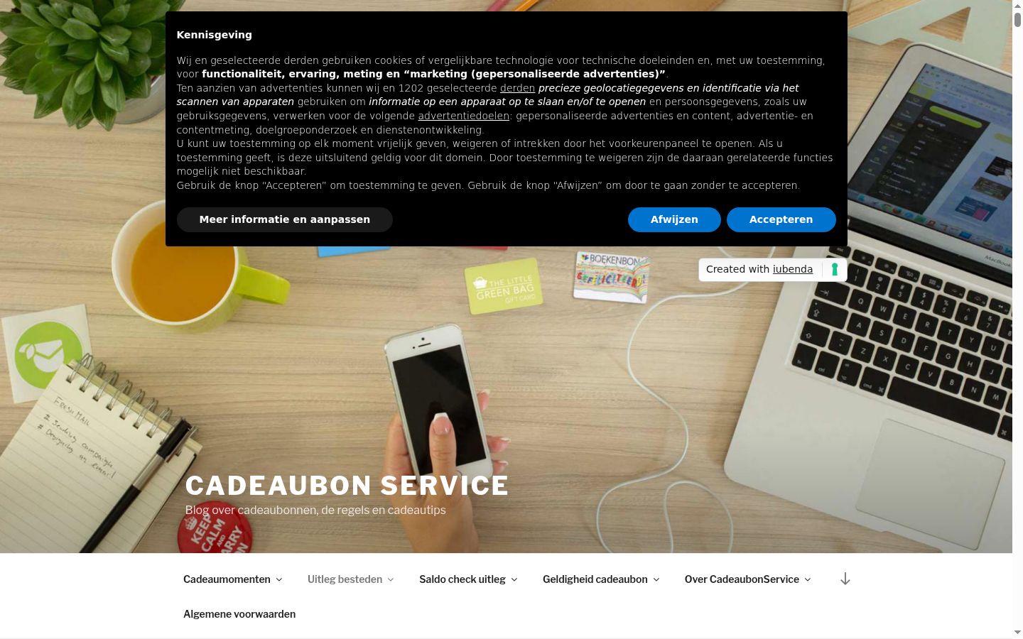 Capture d'écran de la bannière de consentement affichée avant toute interaction