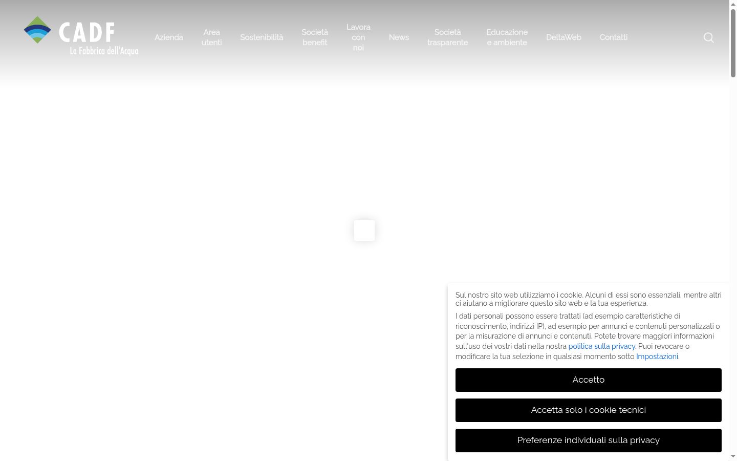Capture d'écran de la bannière de consentement affichée avant toute interaction