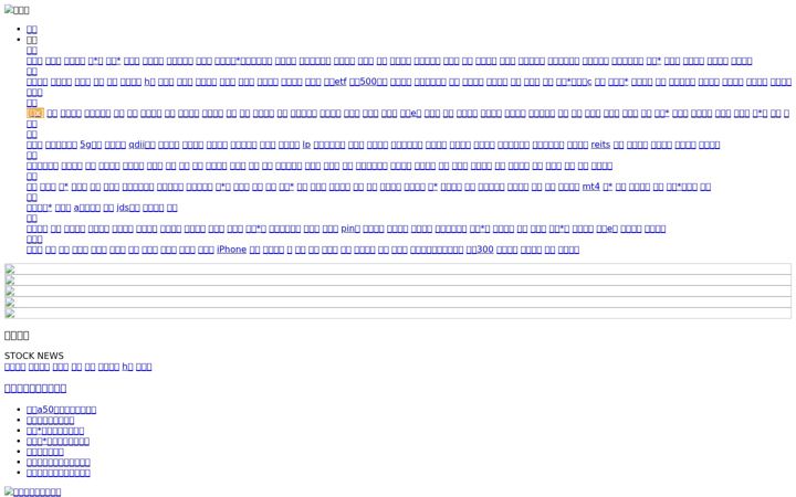 Screenshot of cadforex.com