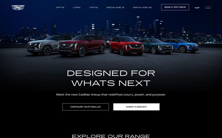 Screenshot of cadillaciq.com