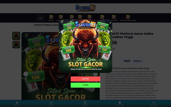 Screenshot of cafardcosmique.com