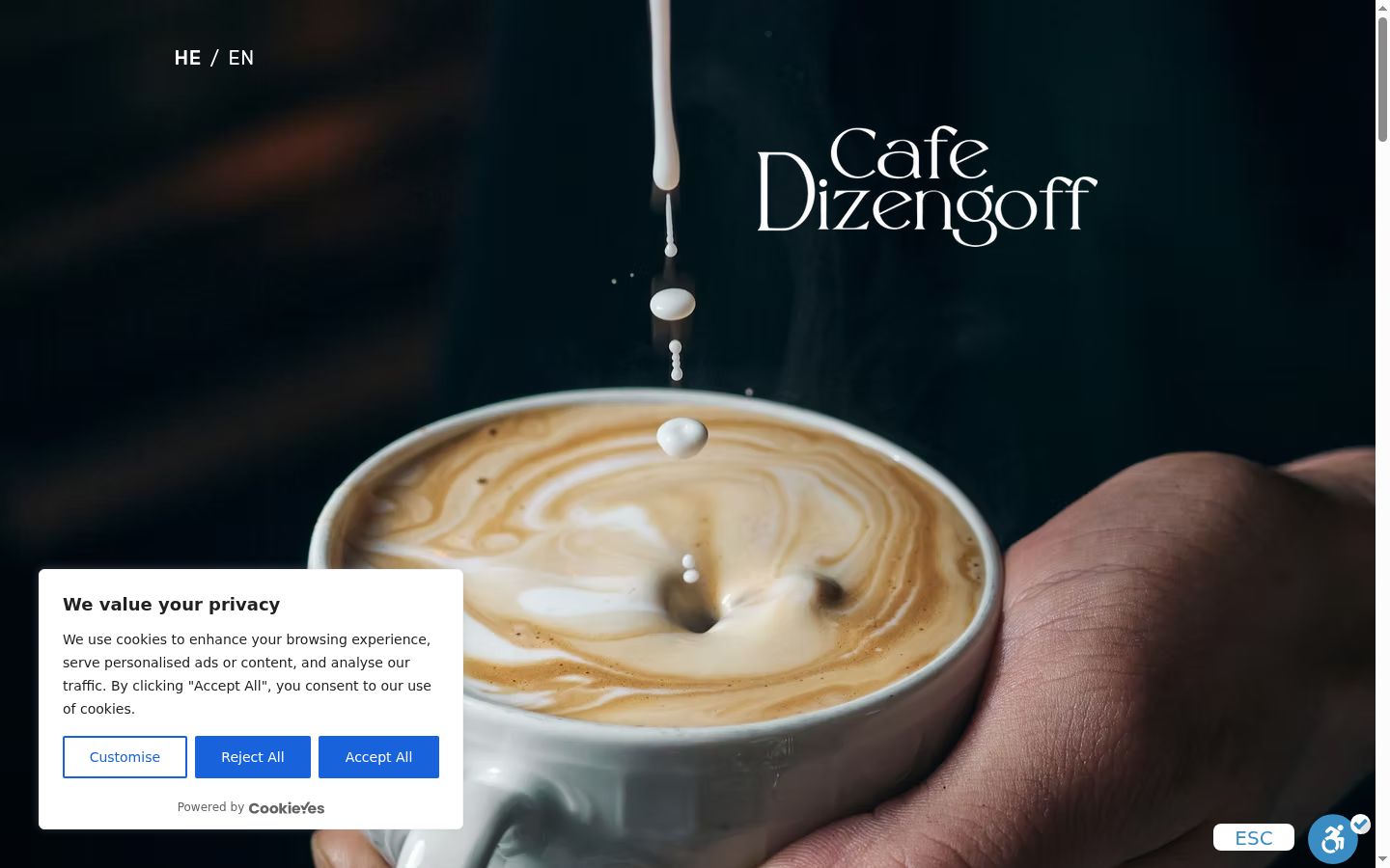 Screenshot of the consent banner shown before any interaction