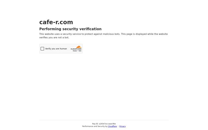 Screenshot of cafe-r.com