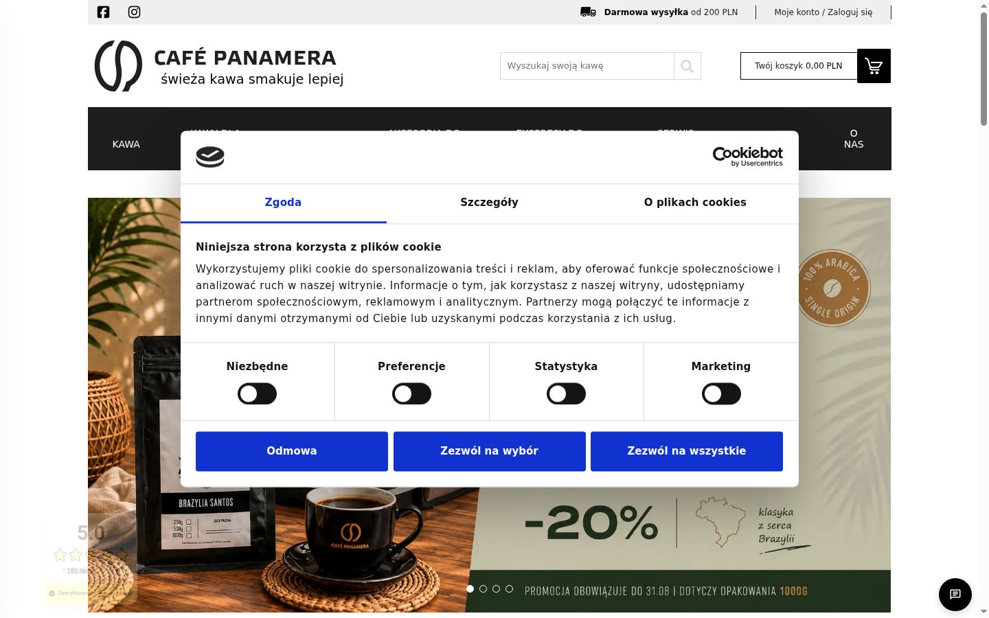 Ekrānuzņēmums ar piekrišanas baneri, kas tika rādīts pirms jebkādas mijiedarbības