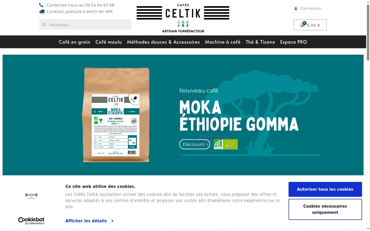 Sutikimo reklamjuostės, rodytos prieš bet kokią sąveiką, ekrano kopija