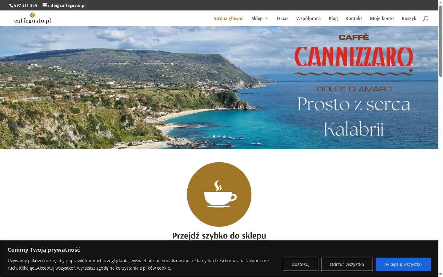 Screenshot του banner συγκατάθεσης που εμφανίστηκε πριν από οποιαδήποτε αλληλεπίδραση