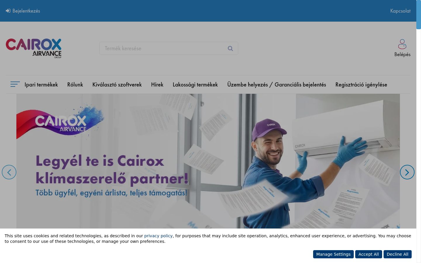 Capture d'écran de la bannière de consentement affichée avant toute interaction