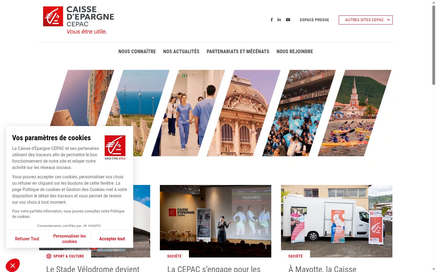 Capture d'écran de la bannière de consentement affichée avant toute interaction