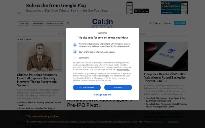 Screenshot ta' caixinglobal.com