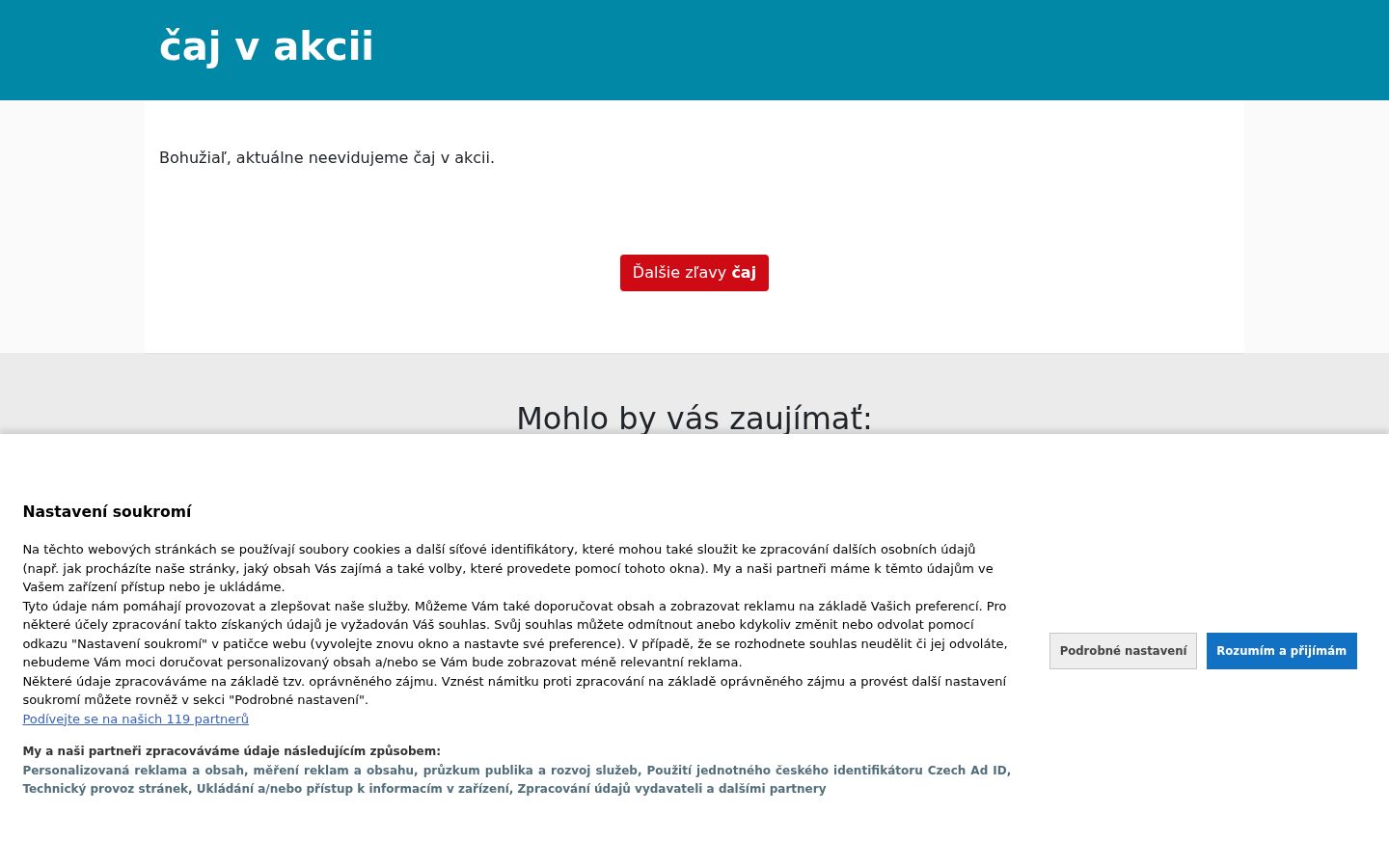 Capture d'écran de la bannière de consentement affichée avant toute interaction