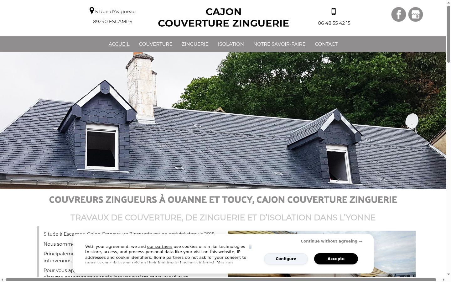 Screenshot of the consent banner shown before any interaction