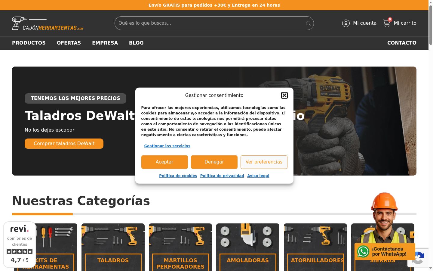 Screenshot del banner di consenso mostrato prima di qualsiasi interazione