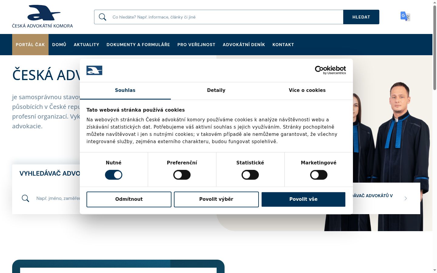 Ekrānuzņēmums ar piekrišanas baneri, kas tika rādīts pirms jebkādas mijiedarbības