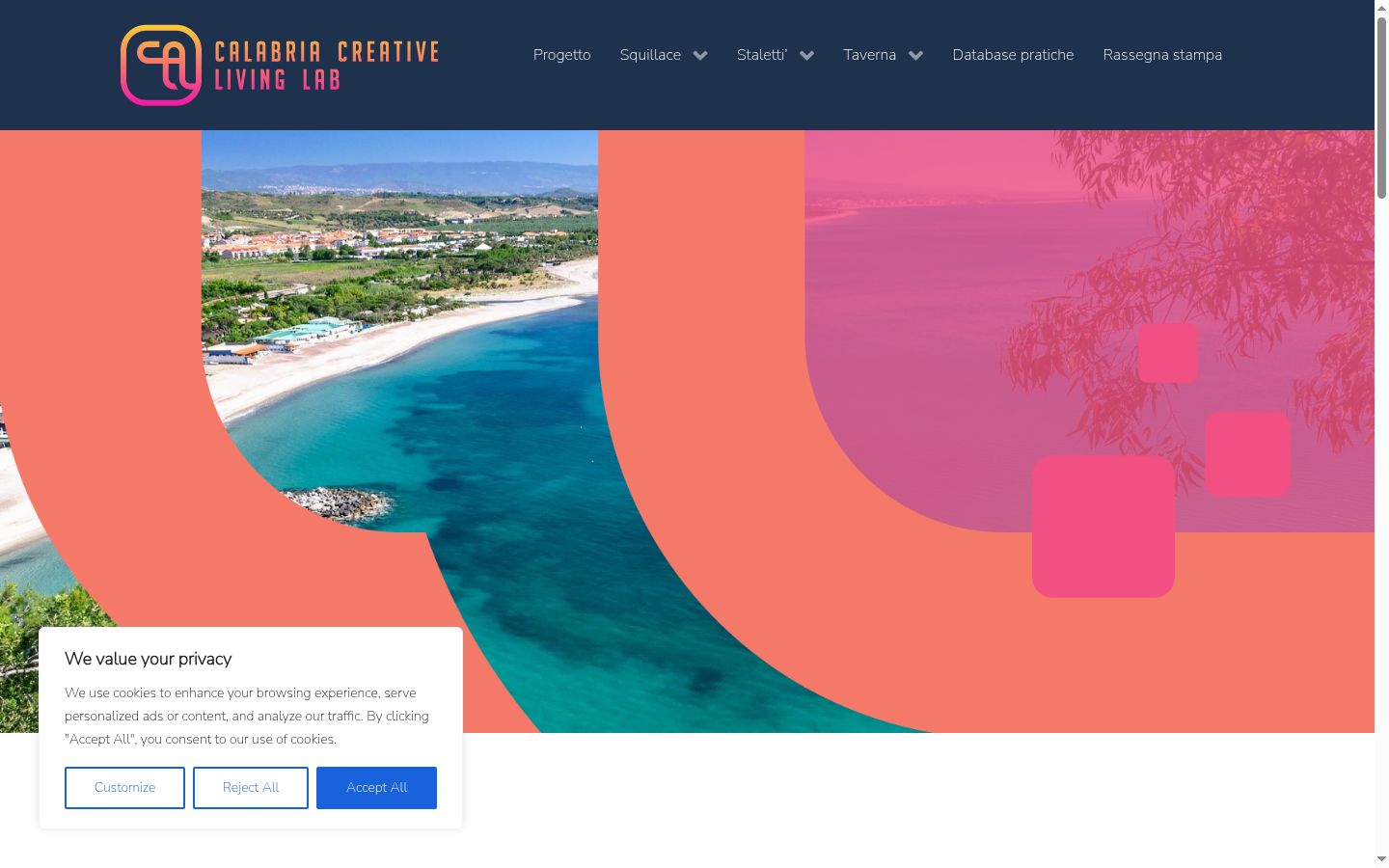 Screenshot του banner συγκατάθεσης που εμφανίστηκε πριν από οποιαδήποτε αλληλεπίδραση