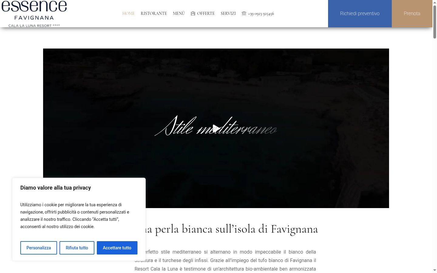 Screenshot του banner συγκατάθεσης που εμφανίστηκε πριν από οποιαδήποτε αλληλεπίδραση