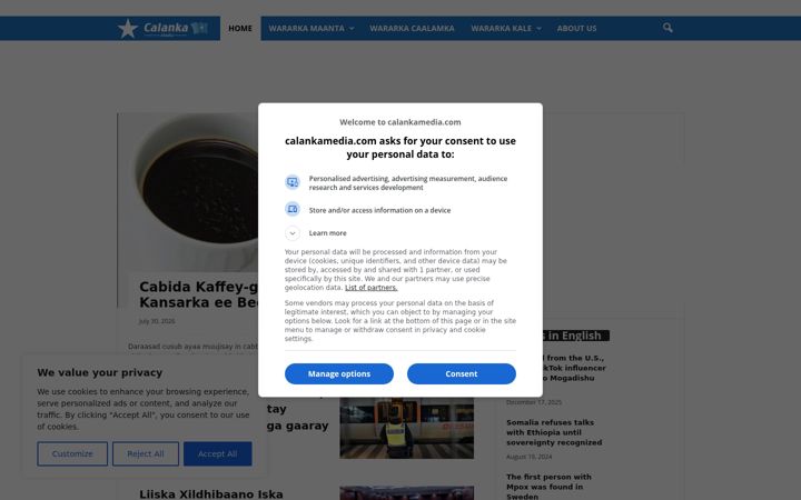 Screenshot of calankamedia.com