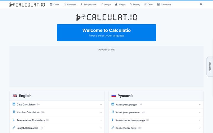 Snimka zaslona za calculat.io