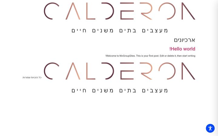 Screenshot of calderonacademy.com