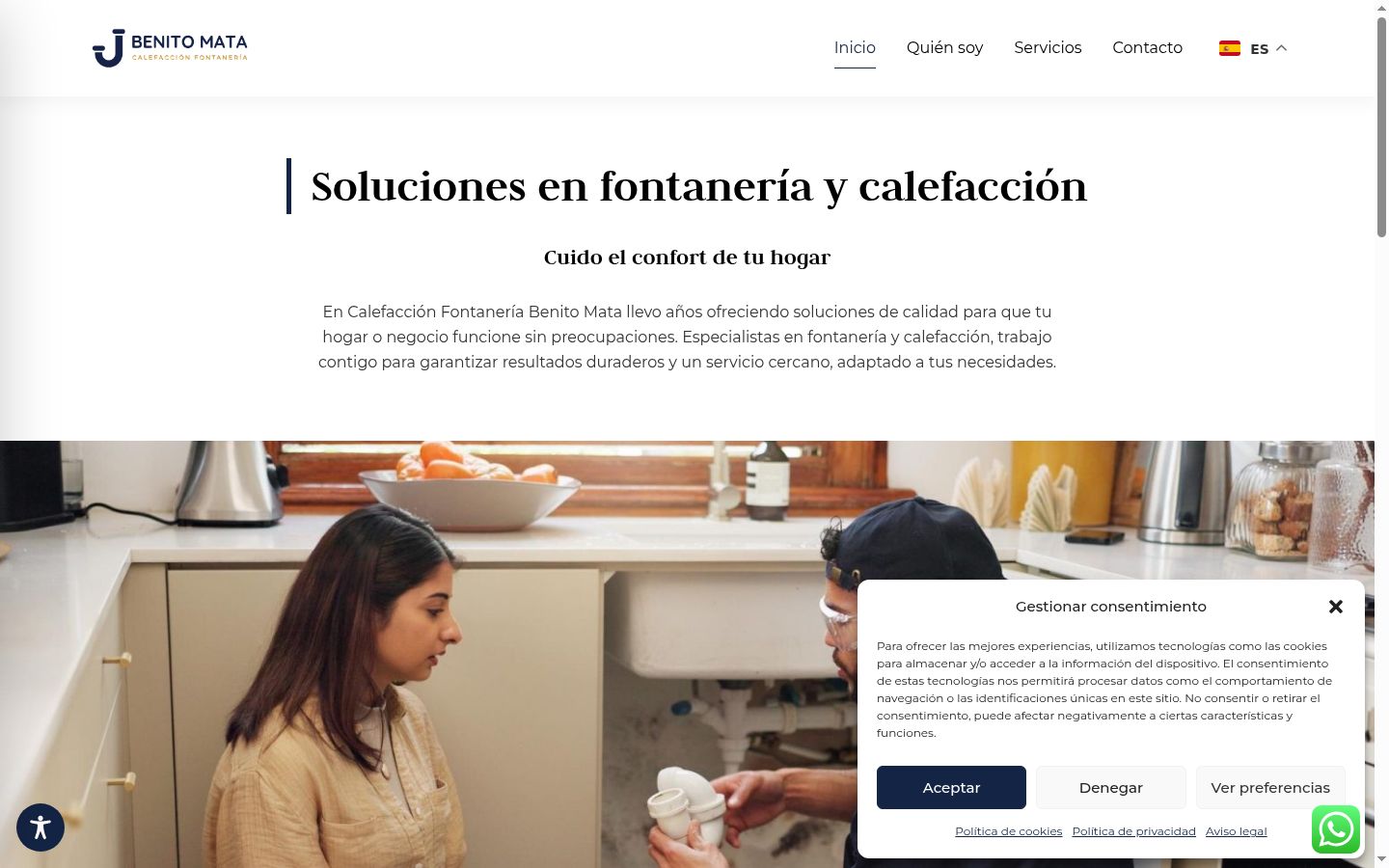 Captura de pantalla del banner de consentimiento mostrado antes de cualquier interacción