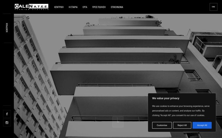 Screenshot of calen.gr