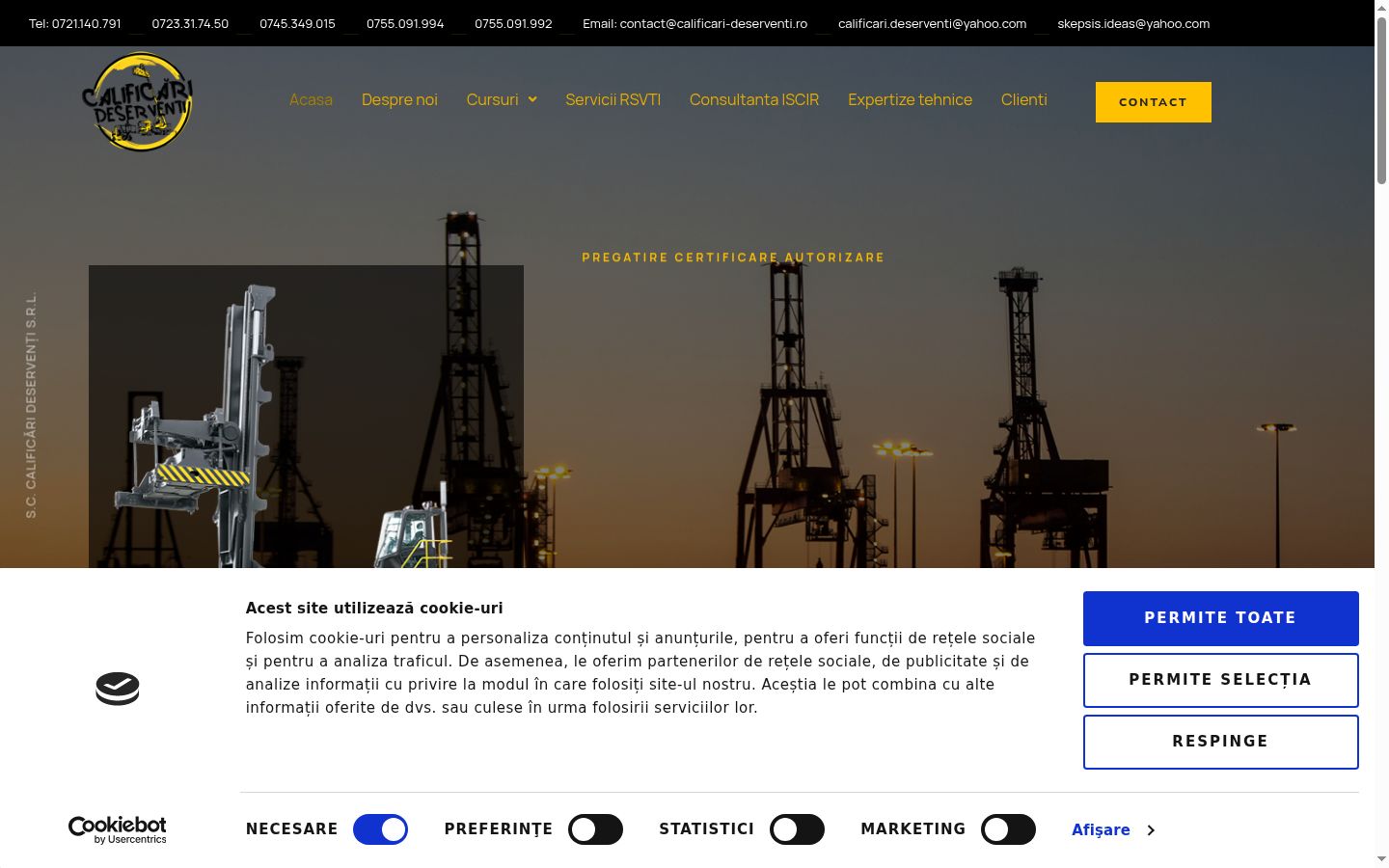 Screenshot του banner συγκατάθεσης που εμφανίστηκε πριν από οποιαδήποτε αλληλεπίδραση