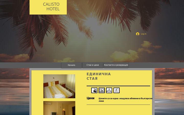 Screenshot of calisto-hotel.com