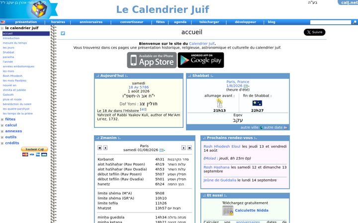 Screenshot of calj.net