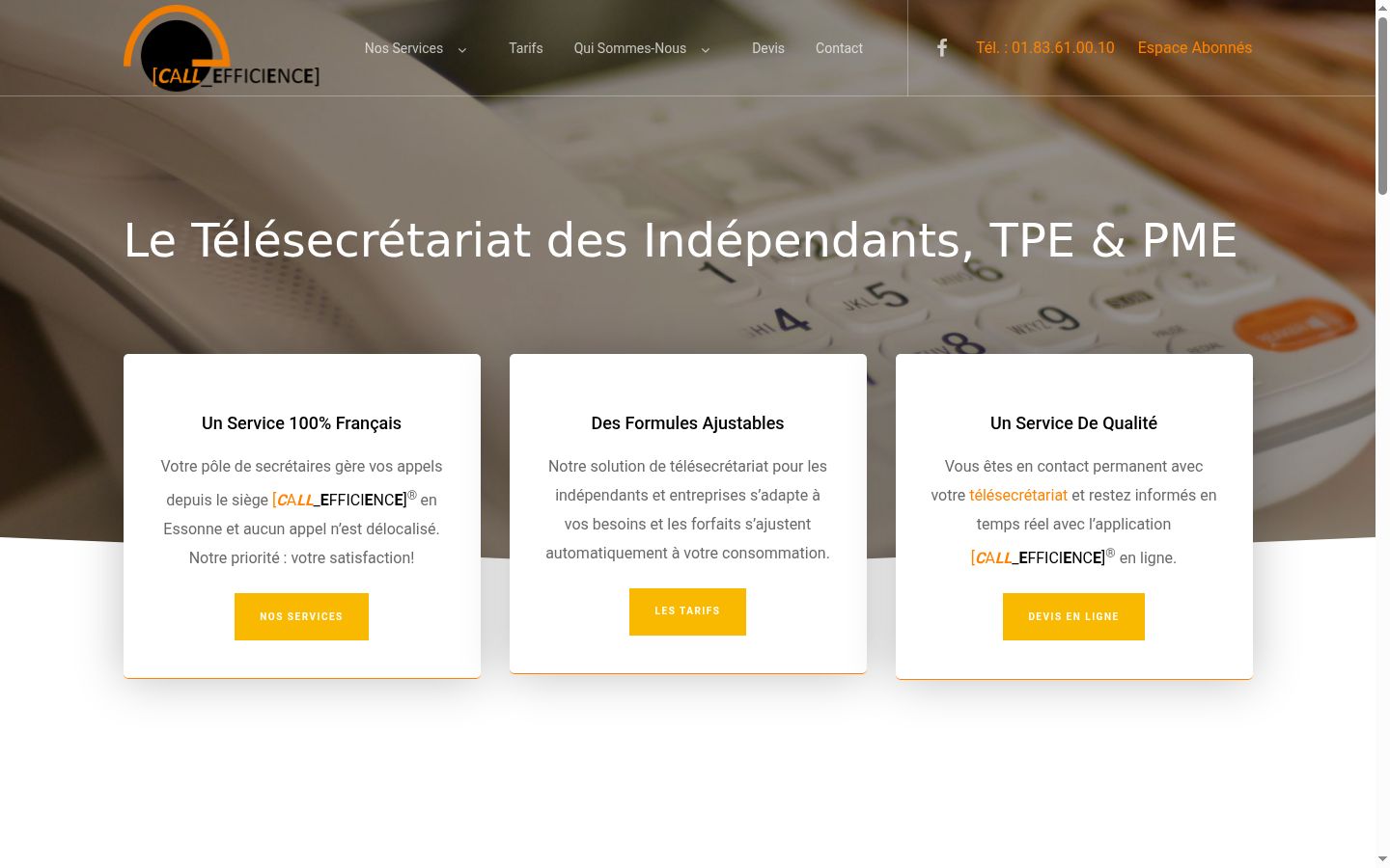 Screenshot του banner συγκατάθεσης που εμφανίστηκε πριν από οποιαδήποτε αλληλεπίδραση