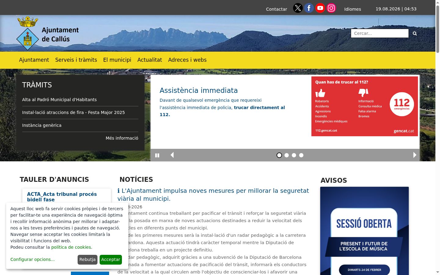 Screenshot of the consent banner shown before any interaction