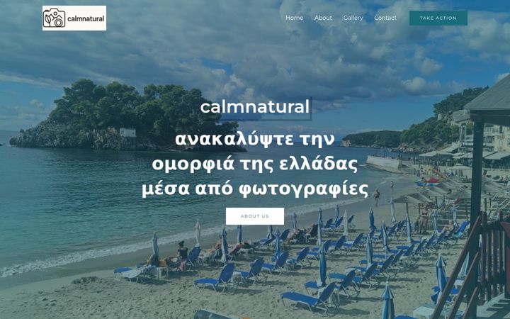 Screenshot of calmnatural.eu